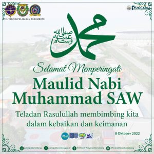 Read more about the article Direktur dan Civitas Akademika Poltekpel Barombong mengucapkan Selamat Memperingati Maulid Nabi Muhammad SAW, 12 Robiul Awal 1444H