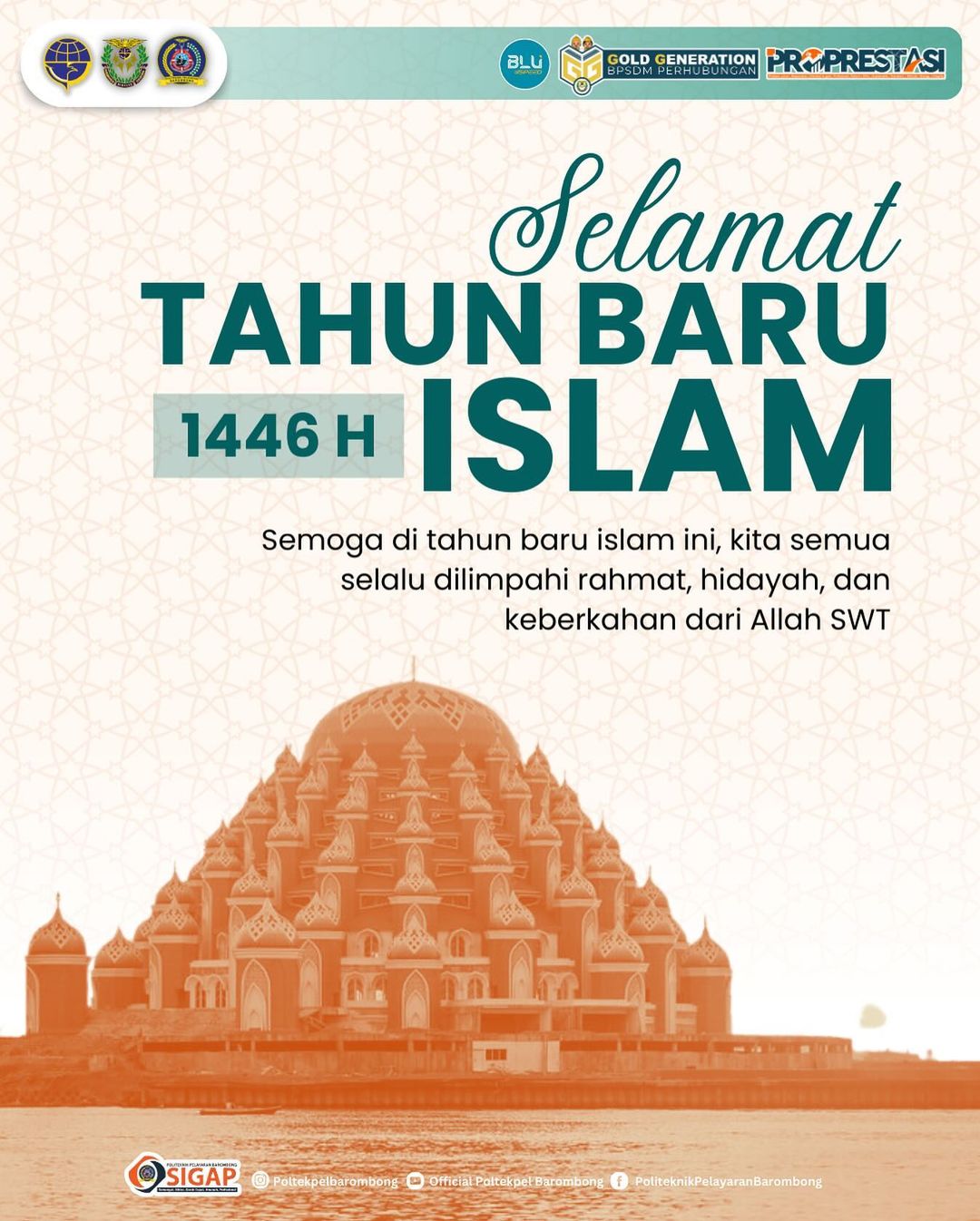 Read more about the article Selamat Tahun Baru Islam 1446H – 1 Muharram