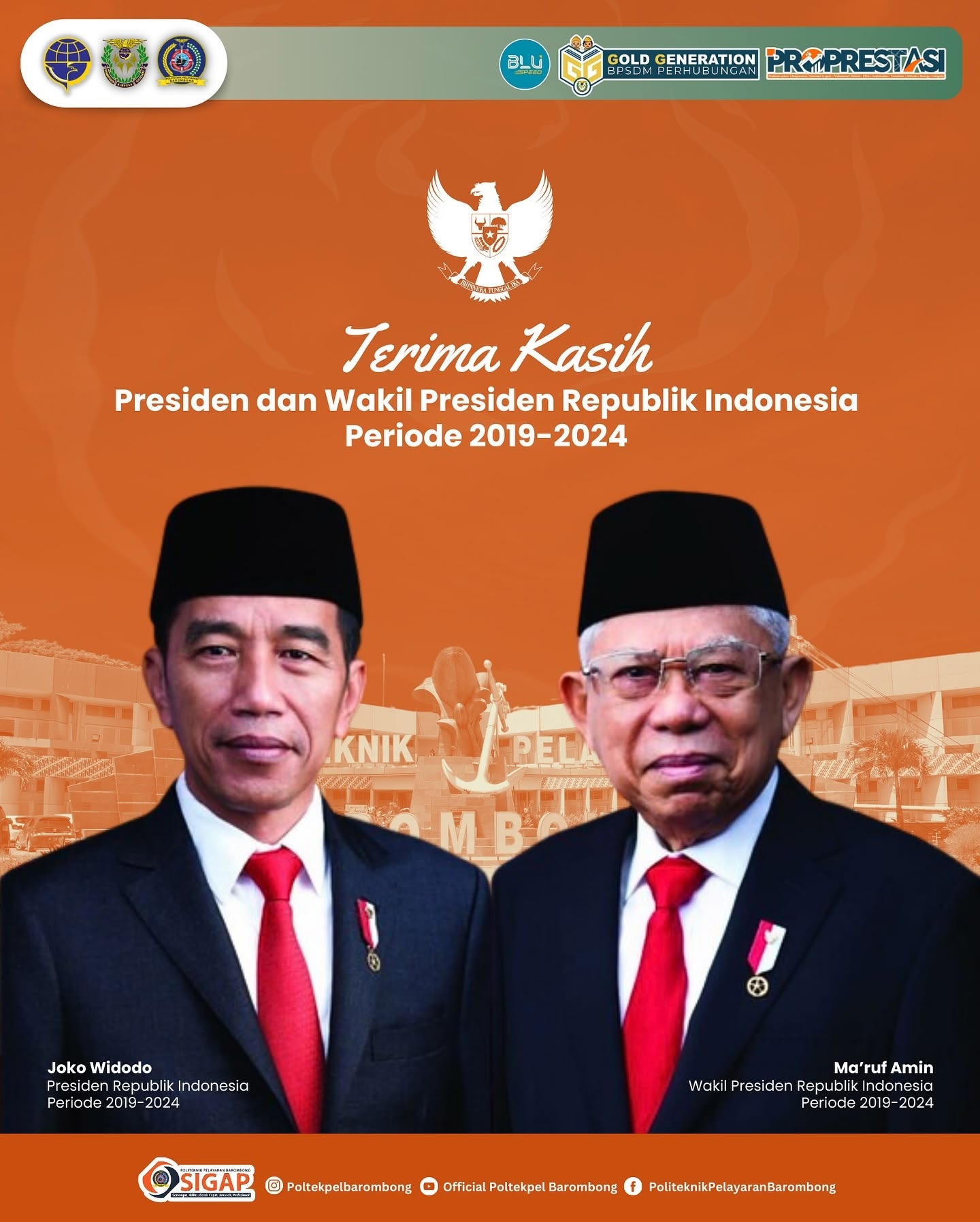 You are currently viewing Terima kasih Bapak Joko Widodo dan Bapak Ma’ruf Amin atas pengabdiannya menjadi Presiden Republik Indonesia dan Wakil Presiden Republik Indonesia periode 2019-2024